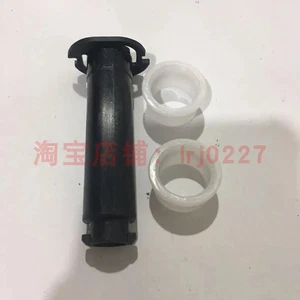 for VW Santana Jetta Clutch Pedal Pin Bearing Sleeve Support Shaft - Picture 1 of 5