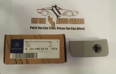 2006-10 Mercedes-Benz R320, R350, R500 R63 AMG Door Handle A2516800370 - Image 1 of 4