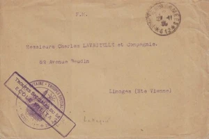 ARMEE D'ORIENT - ECOLE MILITAIRE - TROUPES SPECIALES DU LEVANT - TRESOR ET POSTE - Picture 1 of 2