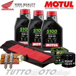 KIT TAGLIANDO HONDA S-WING 400 2006 2007 2008 OLIO MOTUL FILTRI CANDELE - Foto 1 di 6