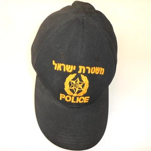 RARE ISRAEL POLICE HAT CAP OFFICER PATROL POLICEMAN BLUE ORIGINAL USED COP - Picture 1 of 12