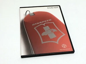 Kit de información de prensa de medios rinspeed 2007 - Imagen 1 de 1