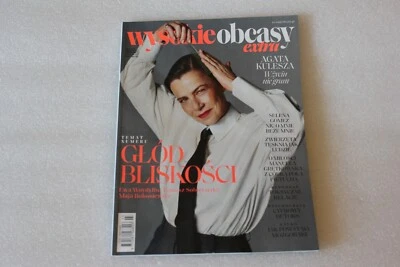 High Heels Extra 3/2025 - Agata Kulesza, Madonna, Selena Gomez - Magazine - Image 1 of 4