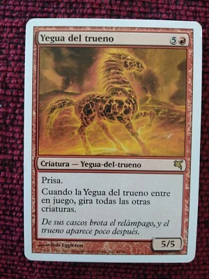 MTG Thundermare (Yegua del trueno) LP VERY RARE SPANISH Salvat-Hachette 2007 - Image 1 of 4