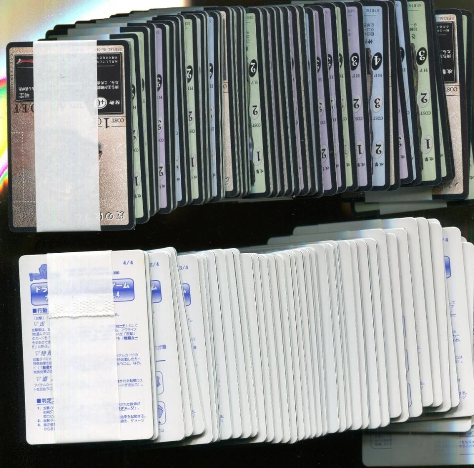 Dragon Quest Card Game Carddass Set - Image 1 of 1