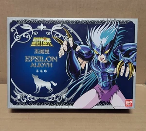 Saint Seiya Epsilon Alioth Tuch Bandai 2004 - Bild 1 von 7