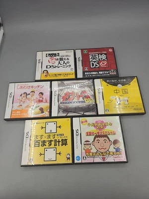 Japanese Nintendo DS Game Lot 7 Games - Image 1 of 4
