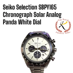【US/DDP】 Seiko Selection SBPY165 Chronograph Solar Analog Panda White Dial F/J - Picture 1 of 10
