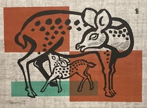 Tokuriki, Tomikichiro	Deer With Fawn. - Signed color woodblock from 1972. - Picture 1 of 6