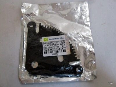 Рулевой механизм John Deere L110 L 110 A газонокосилка трактор W3D Draglink сектор KB02SEC - Изображение 1 из 4