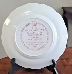 SPODE ARCHIVE COLLECTION REGENCY SERIES PAGODA PLATE MADE IN ENGLAND ~ 11” - Picture 1 of 3