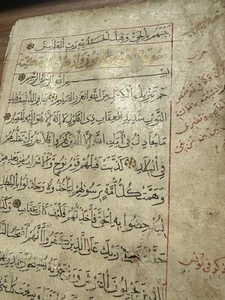 Islamic Manuscript Quran 1250-1350AD 14th.c Mamluk Era Illuminated Manuscript - Picture 1 of 3