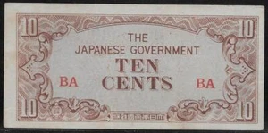 Burma Japanese Invasion Money 10 Cents 1940's BA Block - Picture 1 of 1