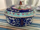 Vintage Chinese multi color Porcelain Divided Compartment Box/Bowl w/ Lid