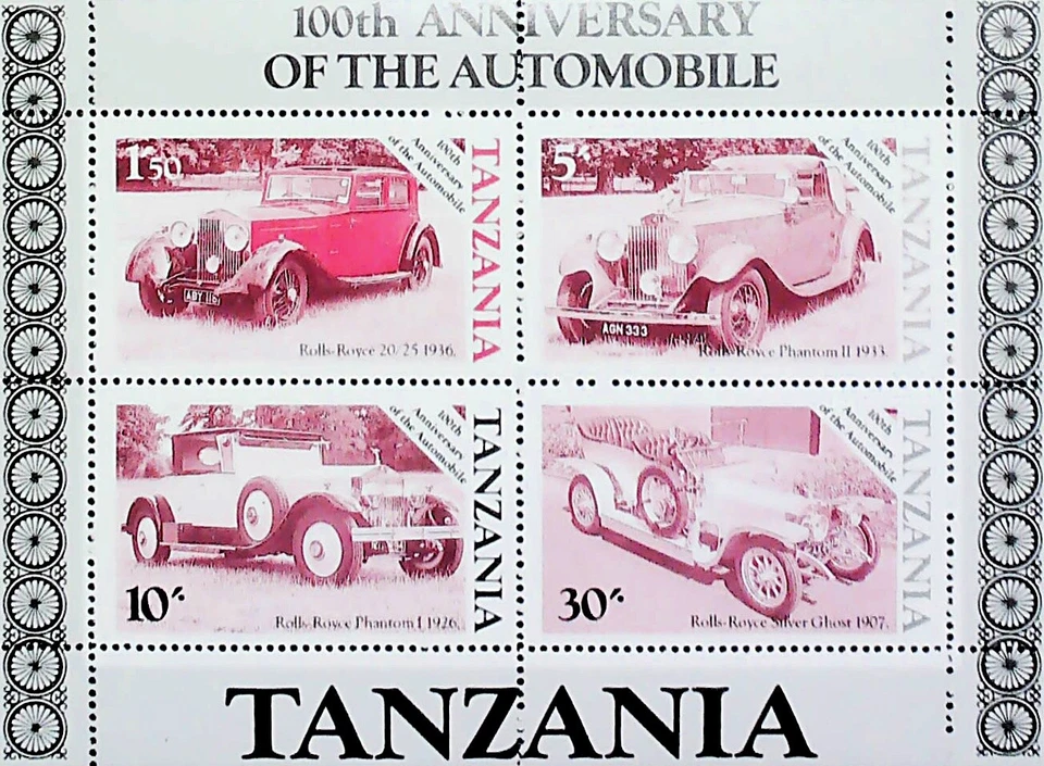 Ошибка Танзания автомобили Rolls-Royce Phantom Silver Ghost MNH ** лист 16310 - Изображение 1 из 1