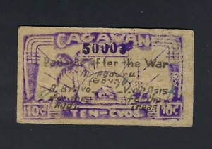 Japan - Philippines Cagayan  10 Centavos 1942 Emergency Note N 50003 - Picture 1 of 2