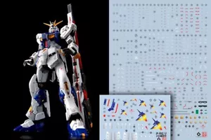 RG 1/144 Gundam Base Fukuoka RX-93 RX-93ff ν Nu Gundam UV waterslide decal - Picture 1 of 3