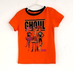 Way To Celebrate Girls Short Sleeve Graphic "Ghoul Squad" Halloween T-Shirt XS - Picture 1 of 5