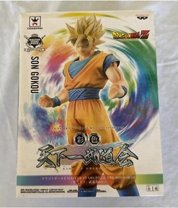 Figura Son Gokou Dragon Ball Z BANPRESTO Master Stars Piece en caja en muy buen estado japonés - Imagen 1 de 10