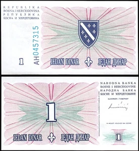 Bosnia 1 Dinar 1994, UNC, P-39 - Picture 1 of 3