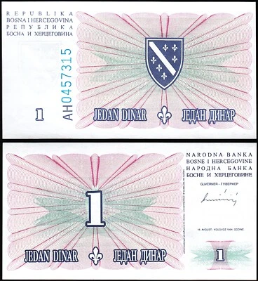 Bosnia 1 Dinar 1994, UNC, P-39 - Image 1 of 3