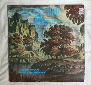 Lev Evgrafov/L. Evgrafova - Seven Sonatas For Cello And Piano, 2xLP MINT - Picture 1 of 5
