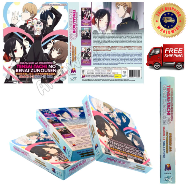 ANIME DVD~ENGLISH DUBBED~Kaguya-sama Wa Kokurasetai Season 1-3(1-37End)+GIFT