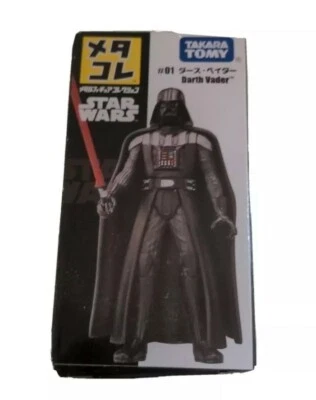 Дарт Вейдер Takara Tomy Metakore Star Wars # 01  - Изображение 1 из 3