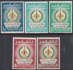 SAUDÍ ARABIA Sc # 451-5 CPL VLH SAUDÍ ARABIAN SCOUTS, ROVER MOOT en LA MECA - Imagen 1 de 1