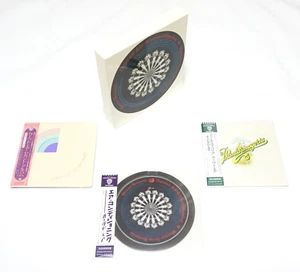 Curved Air - Mini LP CD 3 Titles Set + 6.8 in Promo Box Paper Sleeve Obi Japan - Picture 1 of 11