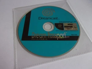 Dream Passport - SEGA Dreamcast NTSC-J - SEGA Enterprises 1998 - Picture 1 of 1