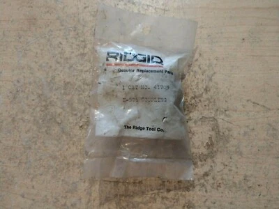 RIDGID 41705 COUPLING FOR MODEL 318 OILER - Image 1 of 4