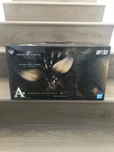 Monster Hunter World Nergigante Big Soft Vinyl Figure 28cm Ichiban Kuji A Prize - Picture 1 of 17