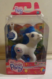 My Little Pony TRU Exclusive JEWEL BIRTHDAY PONY SWEET SEPTEMBER IN BOX - Picture 1 of 2