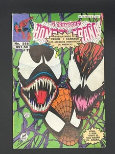 AMAZING SPIDER-MAN #363 (BAGLEY) Mexican Edit El Asombroso Hombre Arana #556 HTF - Picture 1 of 9