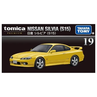 Tomica Premium Nissan Silvia S15 Yellow Diecast Car No.19 Japan - Image 1 of 4