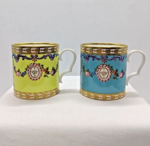 Royal Collection Buckingham Palace Limited Edition Sevres Blue & Yellow Mug Set - Picture 1 of 19