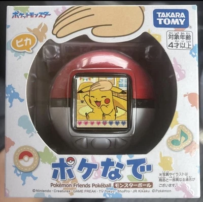 PSL Takara Tomy TAKARATOMY Pokemon Poke-Nade Monster Ball English available New - Image 1 of 2