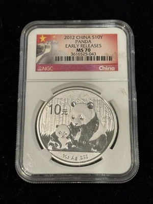 Moneda panda de plata fina China 2012 1 oz .999 10 yuanes NGC MS70 lanzamientos tempranos Foto 1 de 2
