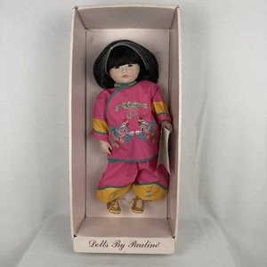 Bambole di Pauline, Ping Chow, vintage, 17", 2235/3000, porcellana, in scatola - Foto 1 di 13