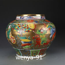 China antique yuan dynasty Multicolored gilding Figure pattern pot