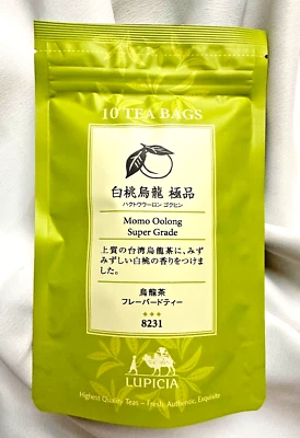 Té japonés de melocotón oolong Lupicia "Momo oolong super grado" Foto 1 de 2