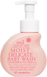 Ofcosmetics Soap of Baby 001 410ml Lavendel Teebaum Duft - Bild 1 von 4