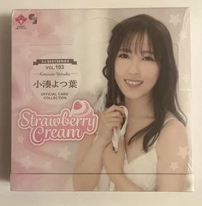 Neu Jyutoku CJ Sexy Vol 103 Yotsuha Kominato Erdbeercreme versiegelte Schachtel Idol - Bild 1 von 2