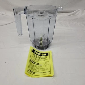 NEW! Vitamix 32oz dry container pitcher only! 102981 with blade - Picture 1 of 12