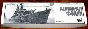 # Combrig 70305 : "ADMIRAL FOKIN" sowj./russ. Raketenkr. 1964 - Resin-Kit 1:700 - Picture 1 of 4