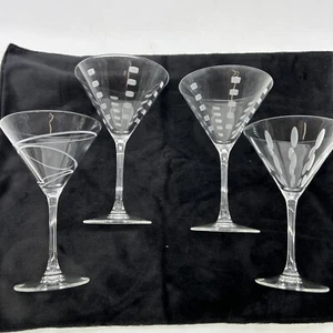 Mikasa Martini Glasses Cheers Set of 4 Etched Made in France 10 oz. 7-1/2” Tall - Picture 1 of 8