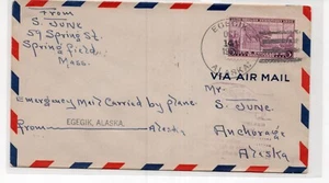 1936 Egegik Alaska Territorial Emergency Airmail Cover - Anchorage Returned Aux - Picture 1 of 2