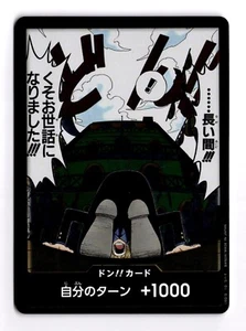 DON Card Sanji Alternate Art JAPANESE OP03 Pillars of Strength One Piece NM - Picture 1 of 2