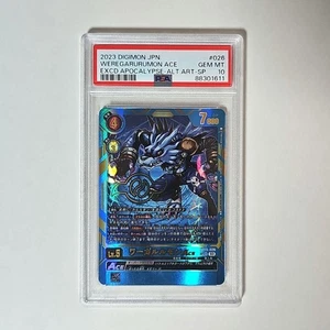 Digimon Wargreymon ACE BT15-026 SP SR Parallel PSA10 Foil Rare Card - Picture 1 of 1